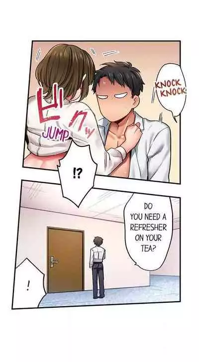 From Poker Face to Cumming Face in 90 Seconds Ch. 1-6