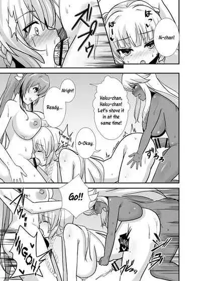 [Punisher Punishment (Panimi)] FutaPani 2 [English] [Digital]