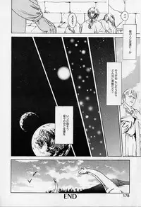 [Super Lolita Anthology] Alice Collection Vol 1