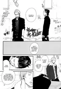 Borderless 1-3