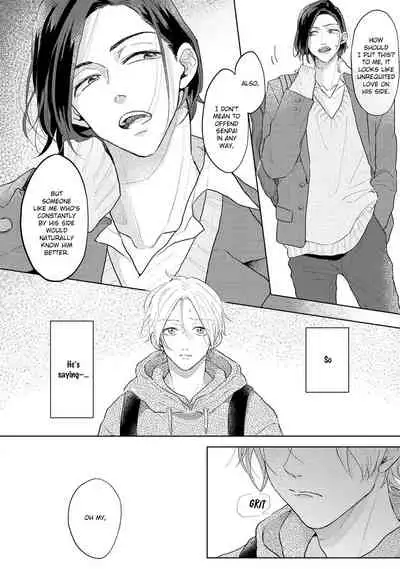 [Mochizuki Uta] Amai Koe wa Saidai Volume de | With a Sweet Voice, in the Loudest Volume 1-5.5 [English]
