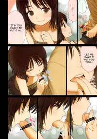 (C79) [Mieow (Rustle)] Little Girl 2 [English] =PG=