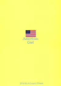 (C90) [Crazy9 (Ichitaka)] C9-26 American Girl (Kantai Collection -KanColle-) [Chinese] [空気系☆漢化]