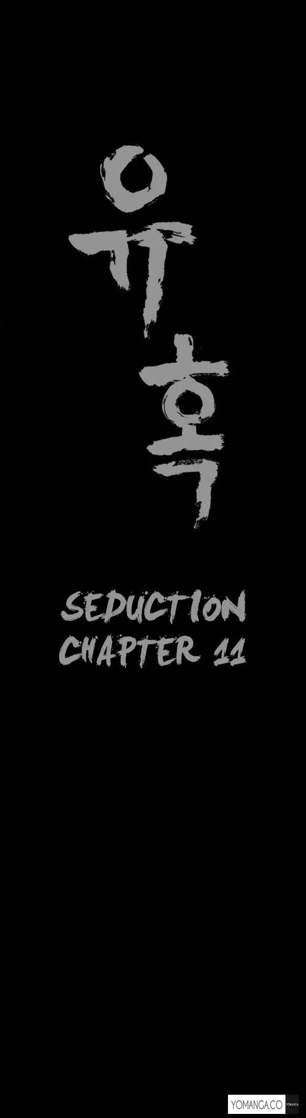 Seduction Ch.1-25