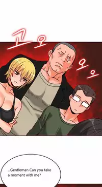 [Pimpdog] Johnson Contractor [English] (Incomplete)