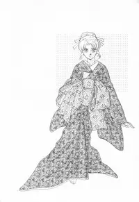 [Asagiri Yuu] Midnight Panther Volume 4 JPN