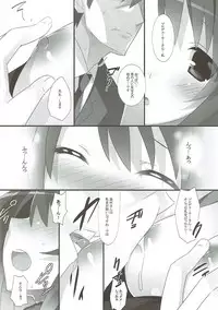 (C88) [Koito Sousakusho (Hinata Mutsuki)] HAPPY LIFE... (THE IDOLM@STER CINDERELLA GIRLS)