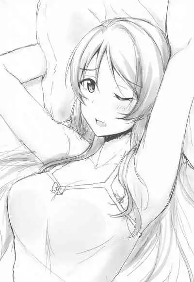 [Nuno no Ie (Moonlight)] Eli to Issho Amaenbo Hen (Love Live!)