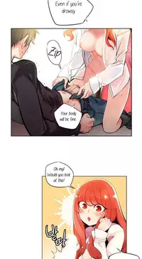 [Juder] Lilith`s Cord Ch.1-15 (English) (Ongoing)