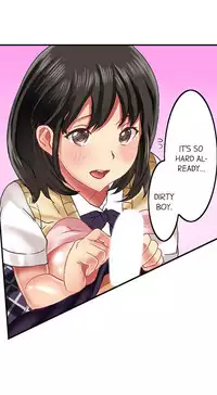 Seeing Her Panties Lets Me Stick In