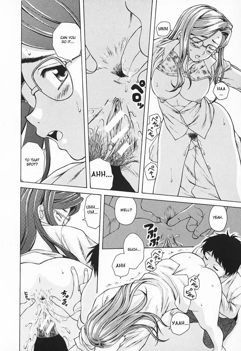 We From Tomorrow On 4