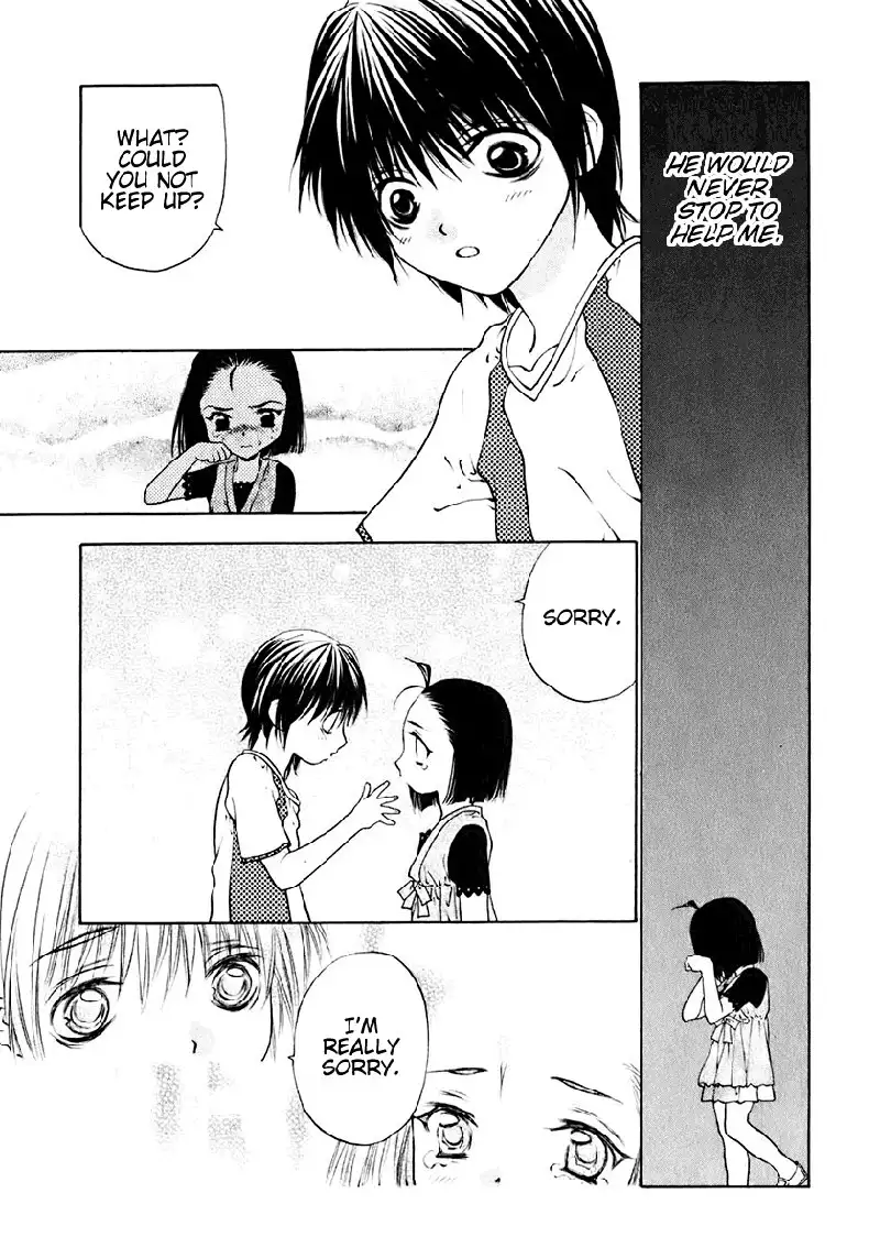 Bitter Virgin V2 - Ch14