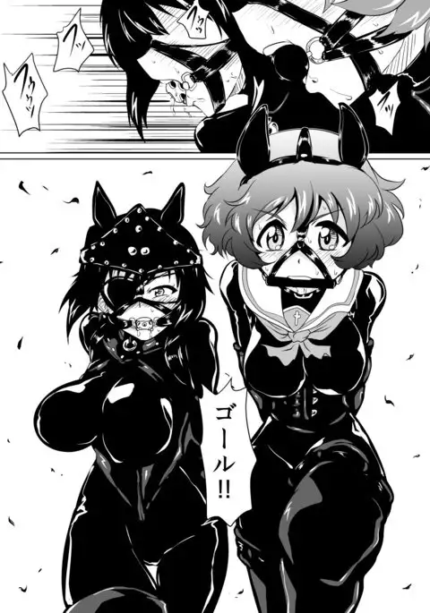 Senbadou, Tsuzuitemasu!