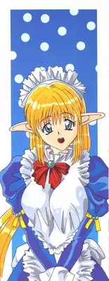 [New AB] Gokkun Prease