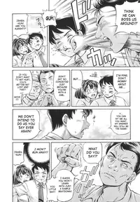 [Komine Tsubasa] Semen Breeder [English] [SaHa]