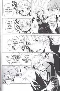 (C75) [PROMENADE (Shibao Kenta)] Eraser (Persona 4) [English]