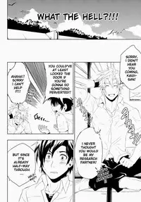 [Black Monkey] Study Together [English] (Uncensored + CG)