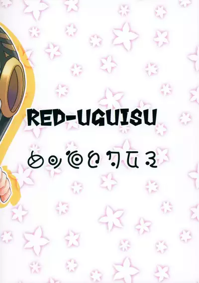 Chiisana Marulk-chan no Oshiri Kaihatsu no Nichijou