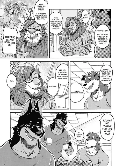 Nviek5 First Time With Senpai vol.2