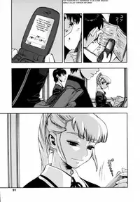 [Minazuki Juuzou] Waga Nikuni Muretsudoi, Kurae. [English] [0405]