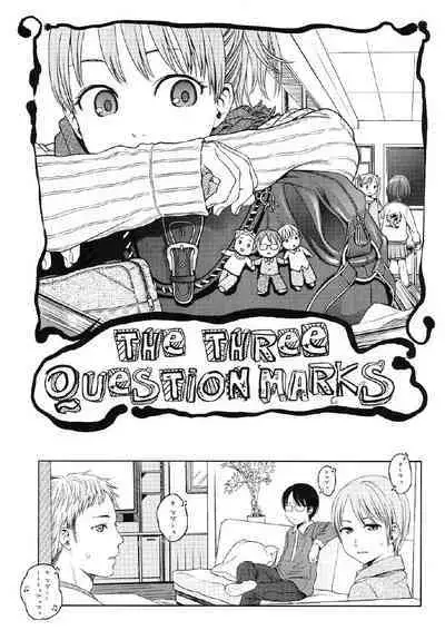 Japanese Preteen Suite