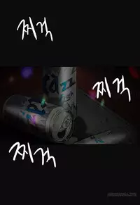 By Chance (Ep. 1-35) [English]