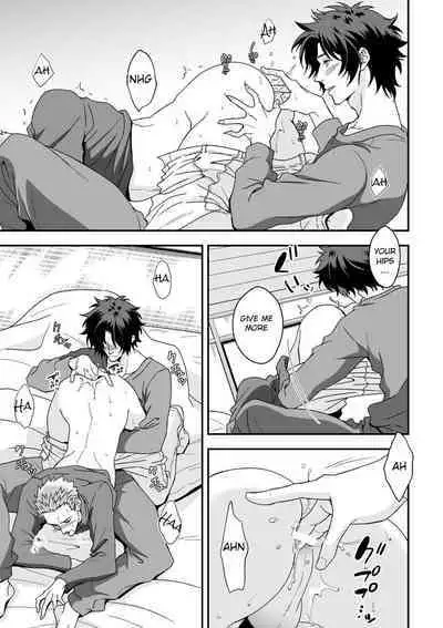 Shi no Go no Itteru Baai ja Nai 2