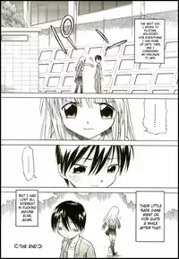 [Yamamoto Kumoi] Marble Cake Ch. 1-2, 4, 11 [English]