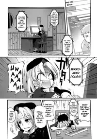 (C78) [DOUMOU (doumou)] Shishou ni Shikotama Ijiwaru Hon | Playing With Master A Lot! Book (Touhou Project) [English] {Pesu}