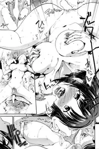 COMIC Kairakuten BEAST 2016-05