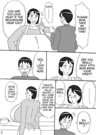 Bakunyuu Mama no Fudeoroshi | First Time with Huge Breasted Mom