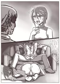 [Shamorok Kuhato] Hitozuma