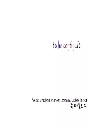 Lilith`s Cord Ch.0-36