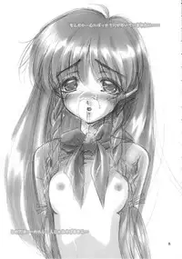 (C58) [Studio Gomasenbe (Goma Satoshi)] Forget (Sentimental Graffiti)