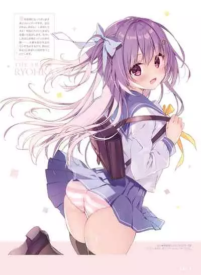 Dengeki Moeoh 2022-04 [Digital]