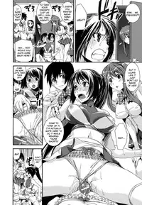 [Shinama] Kongou Cheer-bu! (Mixed Cheerleading Club) [English]