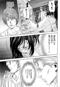 [Kijitora Nukoji] Lost (Last Update : 2016-09)