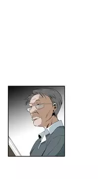 Take a Peek 偷窥 Ch.39~45 [Chinese]