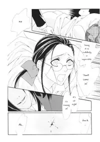 (C73) [Kurimonaka-ya (Kuri Monaka)] RED ZONE (Black Butler) [English]