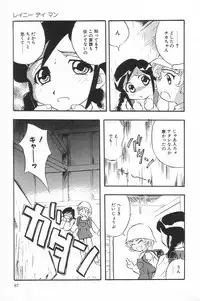 [Anthology] Little Pierce Vol.17