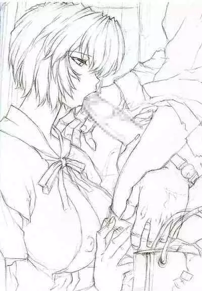 Ayanami 5 Meirei-hen Gentei Omakehon 2005.2