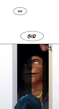 [Studio Gale] Lady Garden Ch.1-36 (English) (Ongoing)