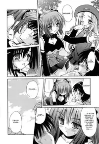 [Matra Milan] Angelical Pendulum Vol. 2 + Gaiden (Complete) [ENG]