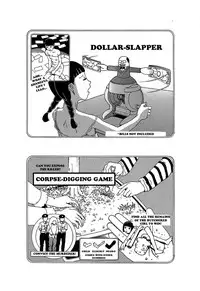 [Kago Shintarou] Yume no Omocha Koujou | Dream Toy Factory [English]