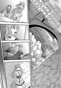 [Cool Palace (Suzumiya Kazuki)] LIFT THE WINGS (Aiyoku no Eustia) [Chinese] [靴下汉化组] [Digital]