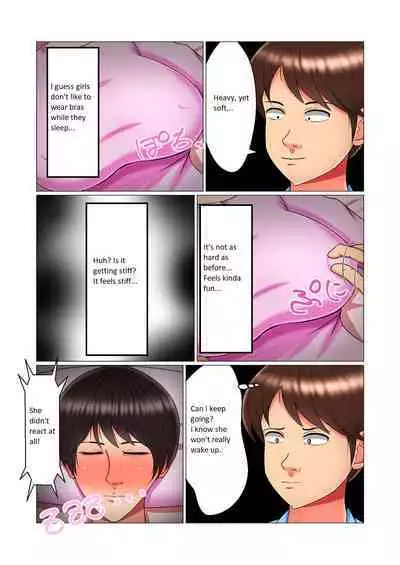 Suimin Kan Ninshin Vol. 1 "Tomoyo" | Sleep Rape Pregnancy Vol. 1 "Tomoyo"