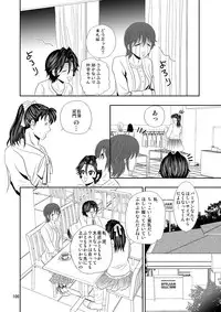 [Myuripyu (Shidako)] GSCOPY (Eyeshield 21) [Digital]