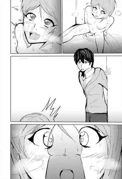 Saimin hāremu-tsukuri 4