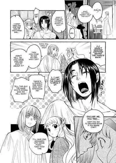 Saint Foire Festival/eve Evelyn:4