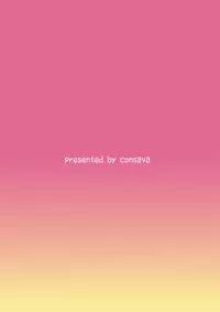 [Consava (Himeno Komomo)] Ikenai Mousou de W-Peace! (Smile Precure!) [Digital]